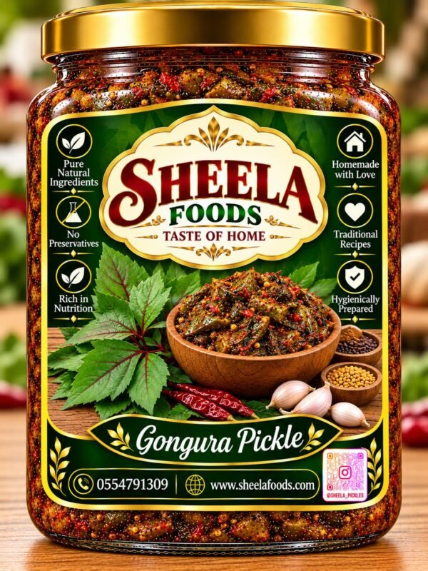 Gongura