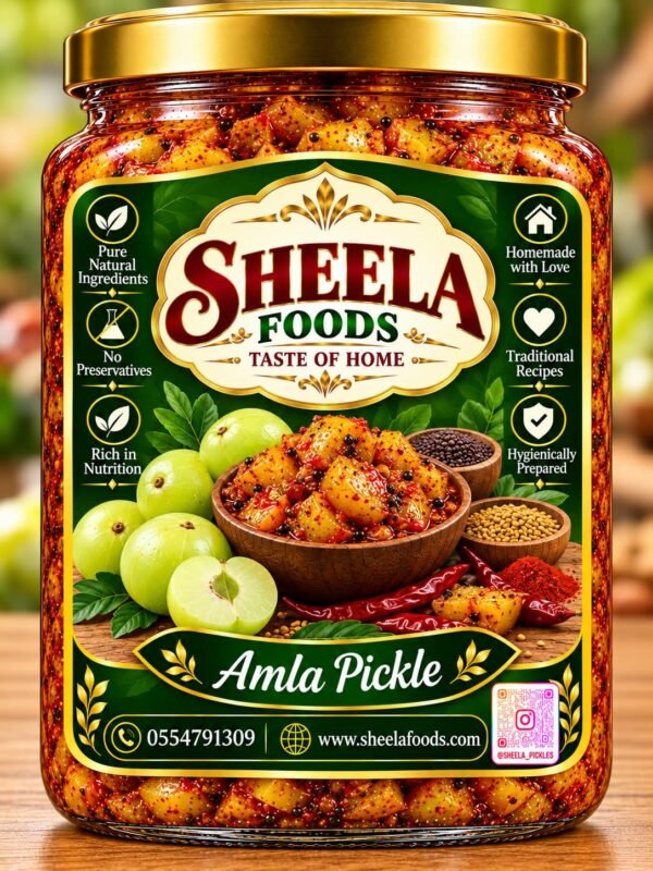 Amla